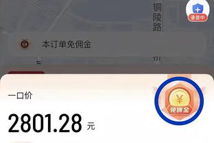 开云app官方网站入口下载